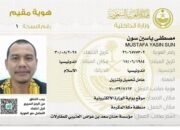 Mustafa Yasin, Anggota DPRD atau TKI? “Haji Bodong, Izin Mati, Bolos Paripurna” – DPRD Gorontalo Mau Tegak atau Tutup Mata?