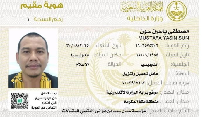 Mustafa Yasin, Anggota DPRD atau TKI? “Haji Bodong, Izin Mati, Bolos Paripurna” – DPRD Gorontalo Mau Tegak atau Tutup Mata?